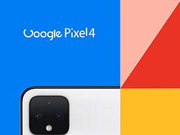 二维动效临摹作业