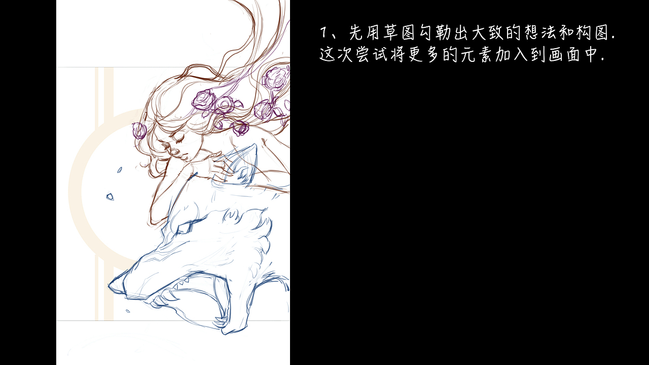 animal2（图ZMjc1MzA5NzY0） - 商业插画 - 站酷设计师兔拉钉手绘插画原创素材 - 站酷ZCOOL