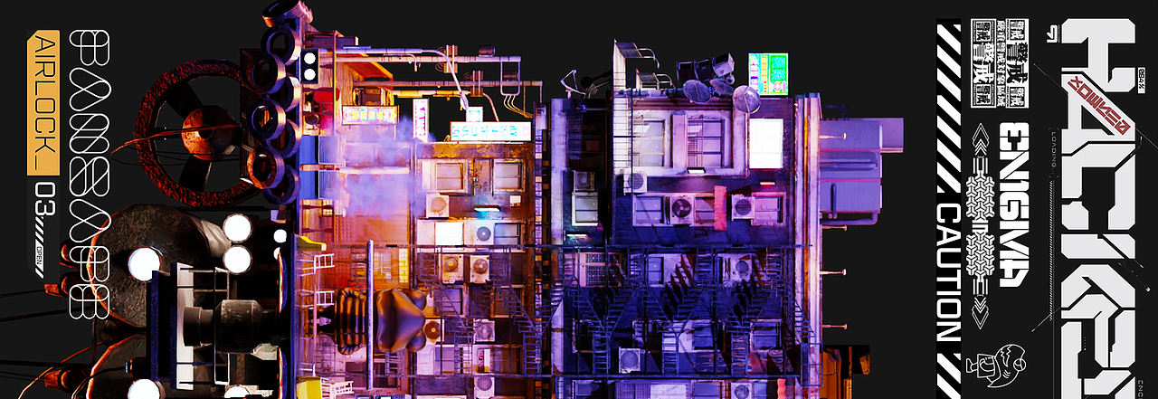 IP形象设计及延展