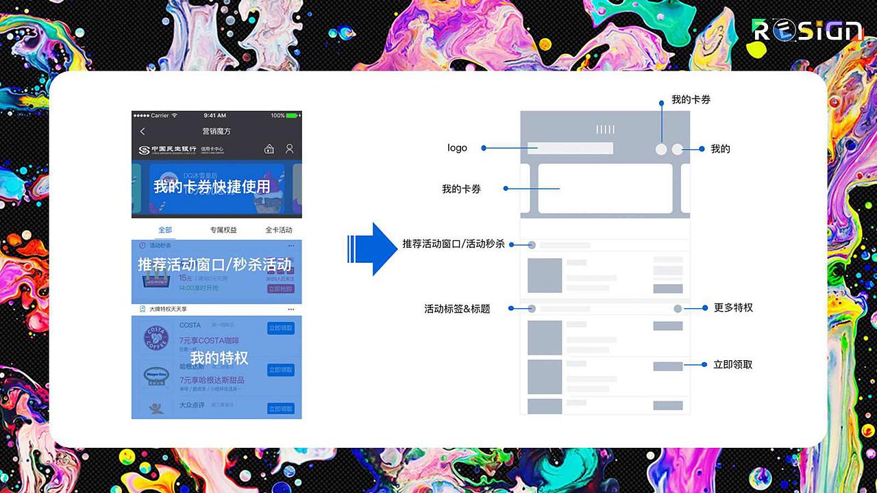2018部分作品（图ZMTI4NTQyOTYw） - 其他UI - 站酷设计师Key_L原创素材 - 站酷ZCOOL
