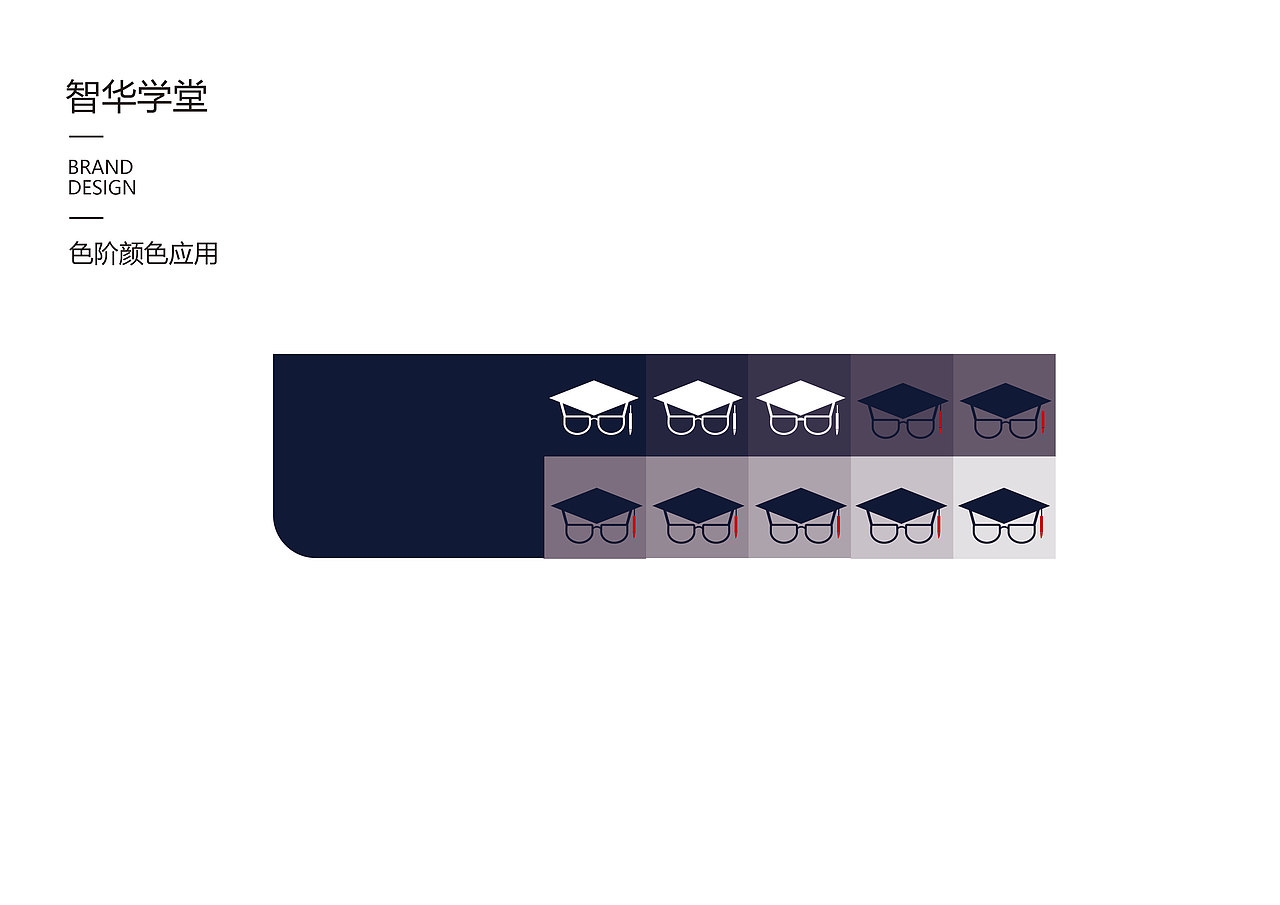 logo字体，画册设计（图ZMTM4NTc2Mjk2） - Logo - 站酷设计师ZhaoYJ001原创素材 - 站酷ZCOOL