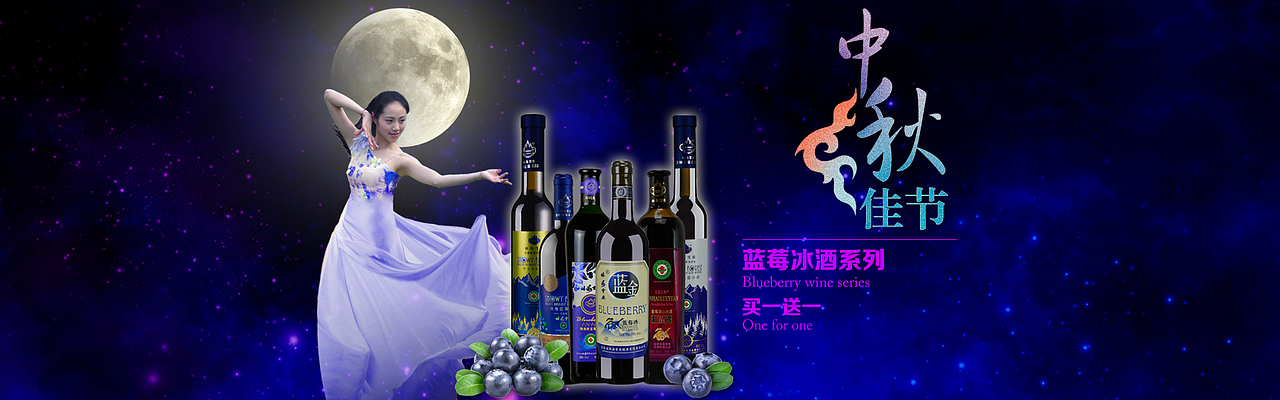 15-17年淘宝美工，logo，花纹设计（图ZMTQ1MTQ5MzQ4） - 其他平面 - 站酷设计师jimmyz原创素材 - 站酷ZCOOL