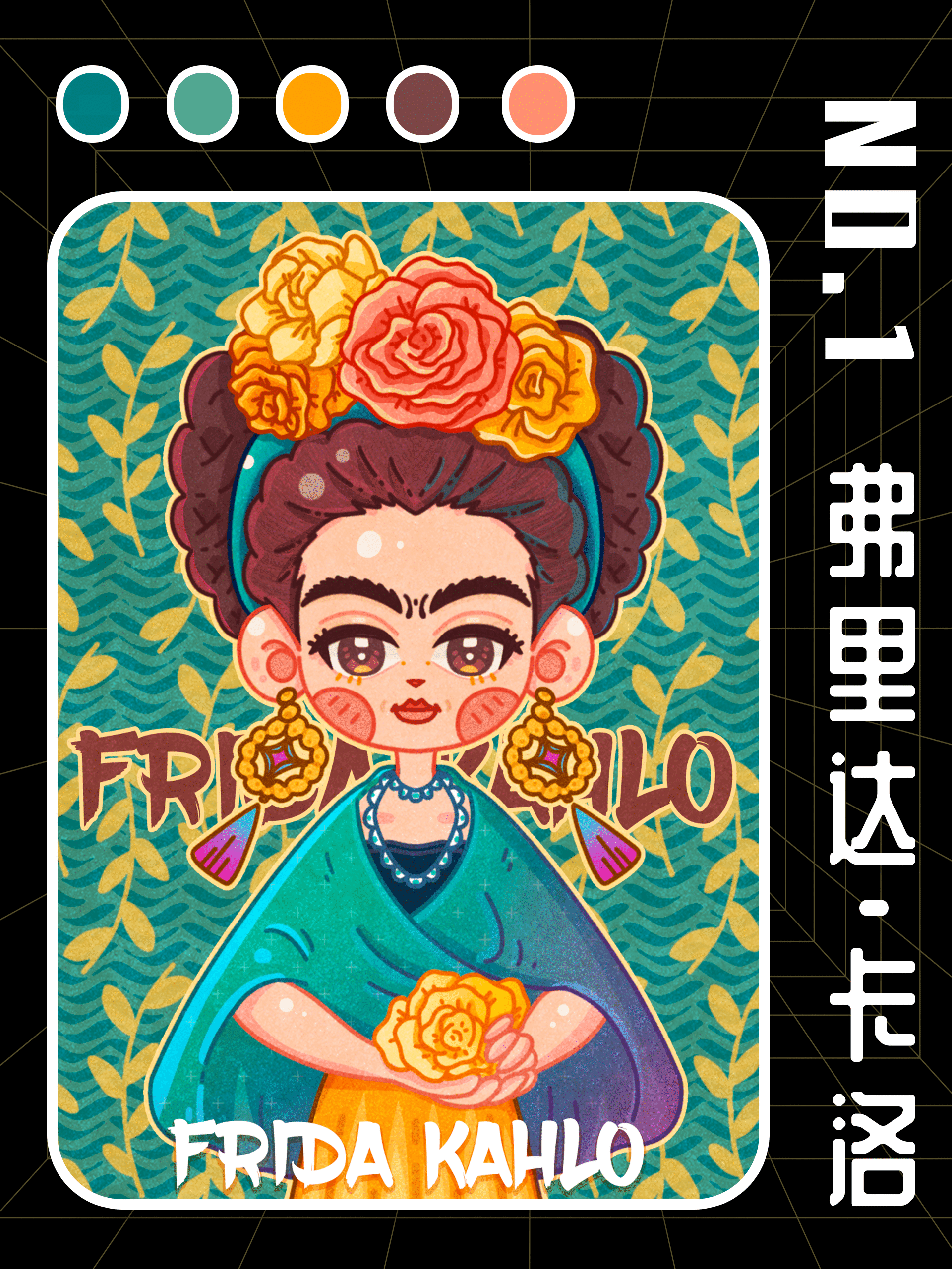 名画重绘系列插画（图ZMjcwMjQ5MDI4） - 商业插画 - 站酷设计师木屑果冻原创素材 - 站酷ZCOOL