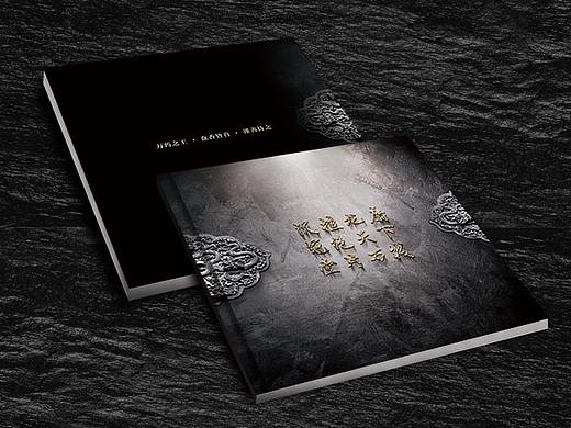 沉香画册案例（个人主页-ZMjk4NTg0NzI=） - 书籍/画册 - 站酷设计师Martin_cyc原创素材 - 站酷ZCOOL