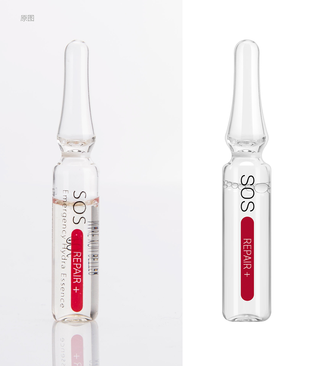 产品服装精修（图ZMjIwOTk4OTI0） - 修图/后期 - 站酷设计师何冬灵原创素材 - 站酷ZCOOL