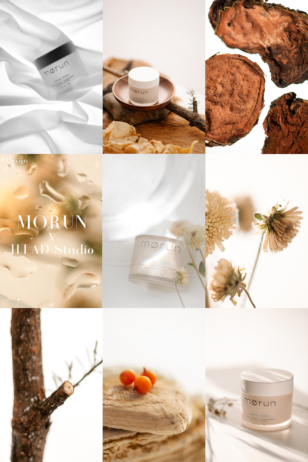 賦活面膜/MORUN（圖ZMjkyNzk4ODE2） - 產(chǎn)品攝影 - 站酷設(shè)計(jì)師一只叫阿德的海豚原創(chuàng)素材 - 站酷ZCOOL