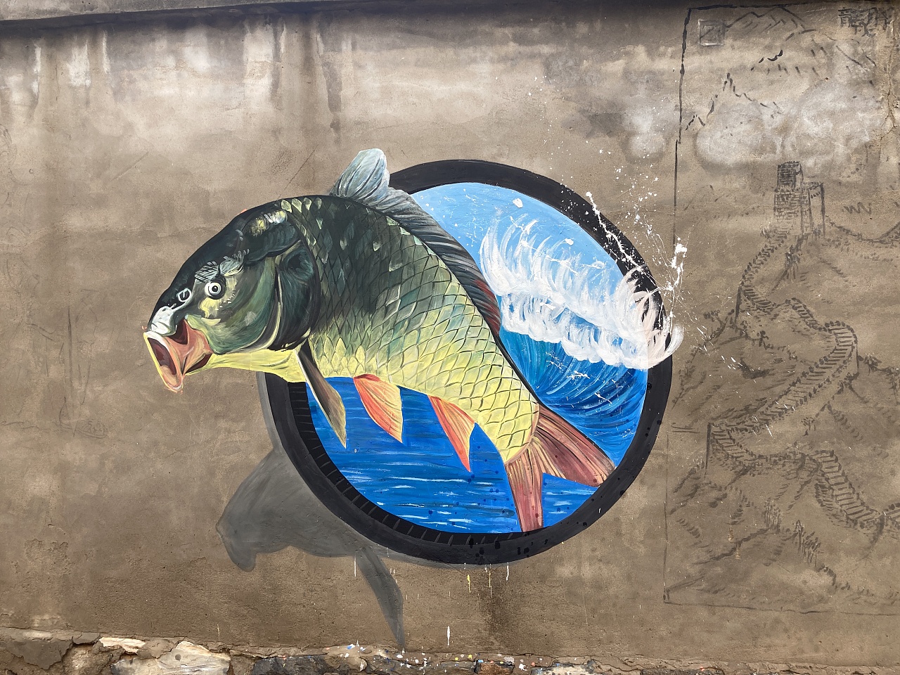 手绘墙绘大鱼|其他|其他|匠心彩绘刘海乐 - 原创作品 - 站酷 (zcool)