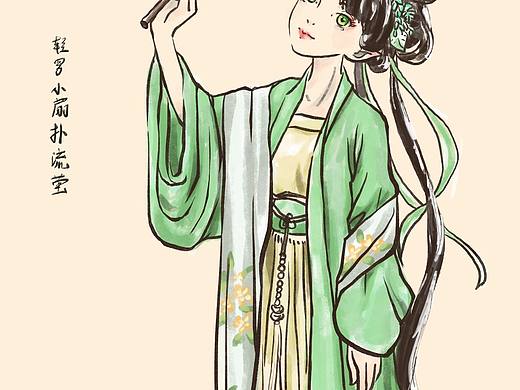 【0909】古风人物初尝试