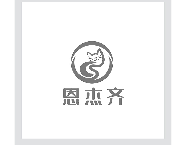 LOGO（图ZMjcyNzg5MDgw） - Logo - 站酷设计师陈晓俊原创素材 - 站酷ZCOOL