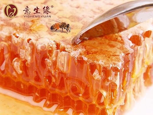 蜂巢蜜/天然蜂蜜产品详情页