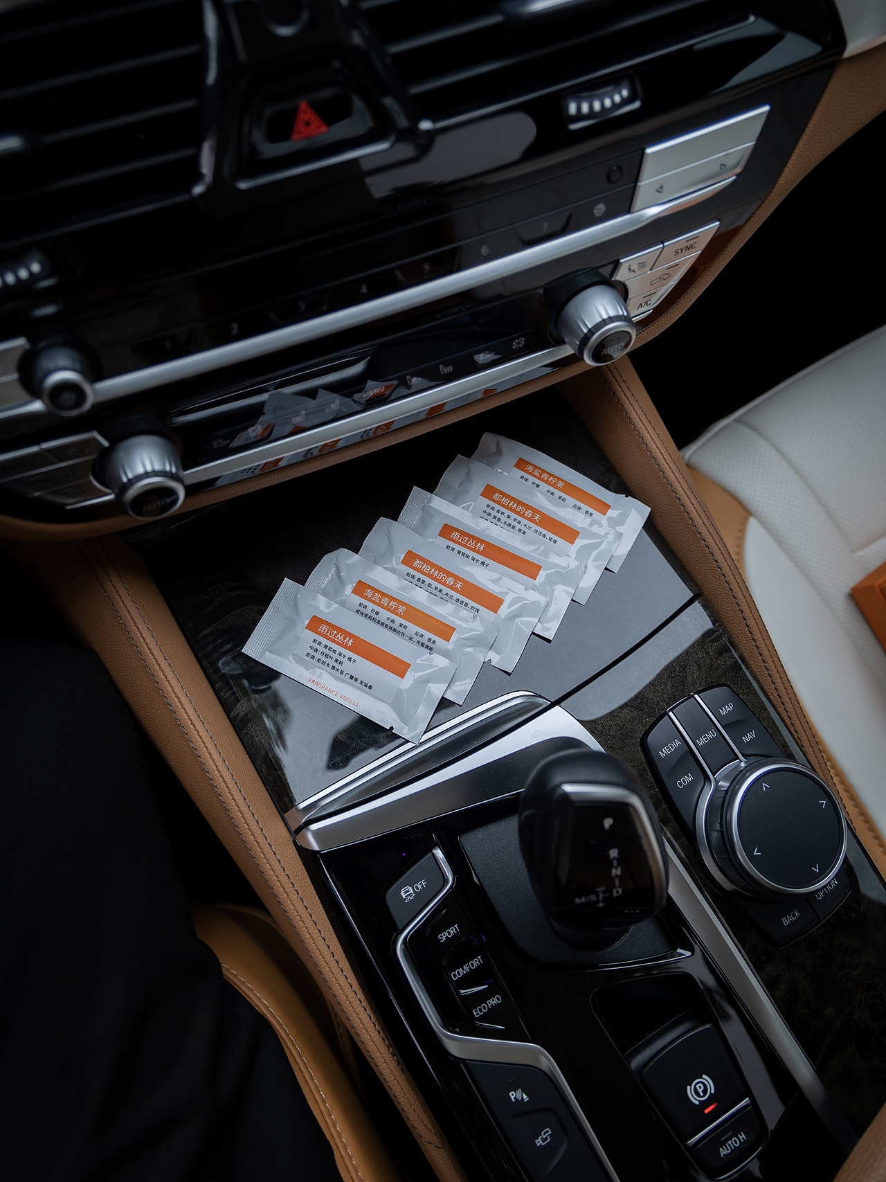 MIXTHING车载香薰拍摄