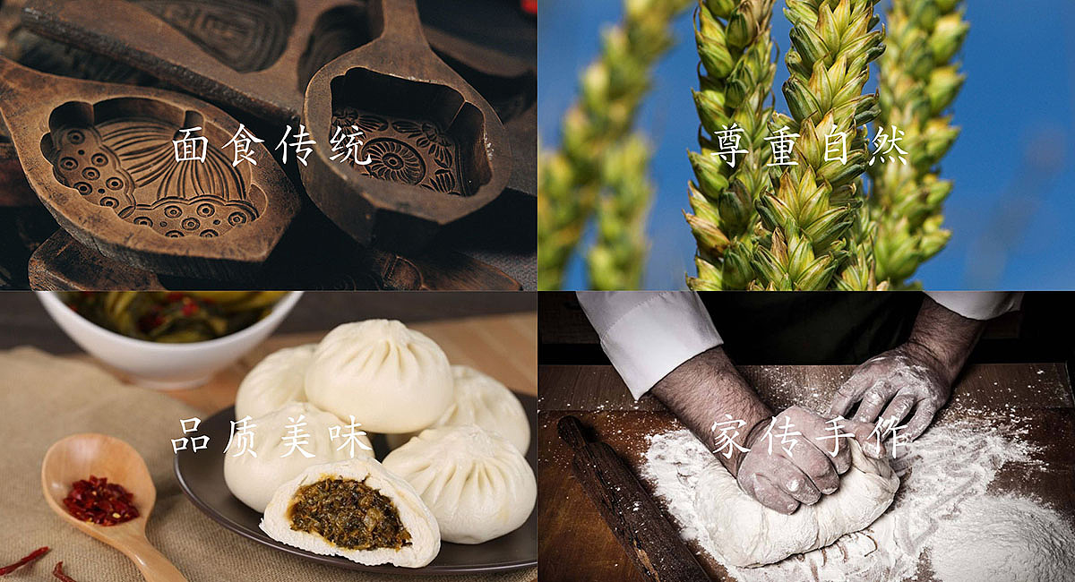 麦子日记-早餐店品牌全案设计（图ZMjA1NDc1NjA4） - 品牌 - 站酷设计师九一堂品牌设计原创素材 - 站酷ZCOOL