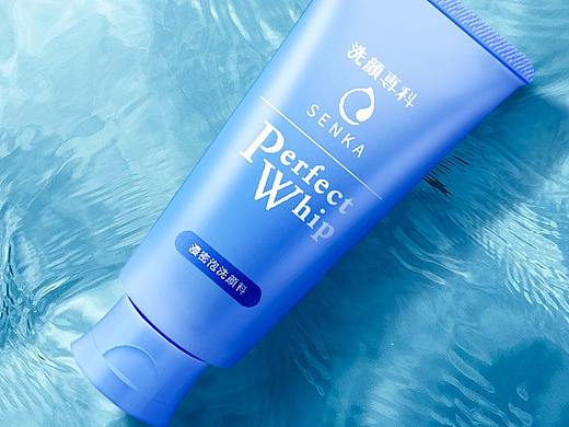 护肤品详情（个人主页-ZNTcxNzIyNzY=） - 电商 - 站酷设计师因风而起原创素材 - 站酷ZCOOL