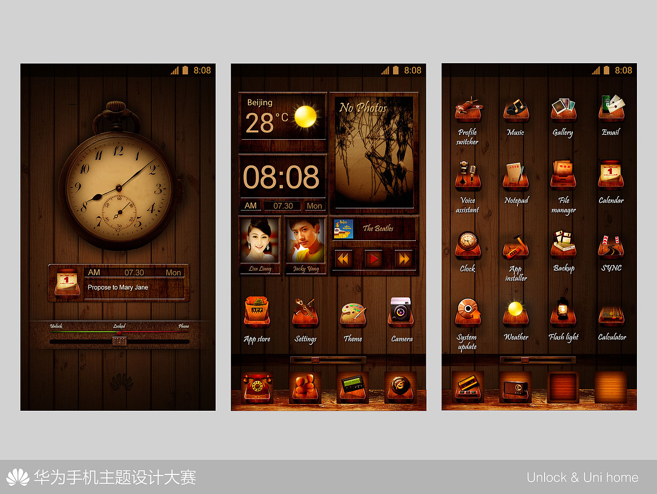 老时光（图ZNzA3MDk2OA==） - 品牌 - 站酷设计师华英雄_B端设计原创素材 - 站酷ZCOOL