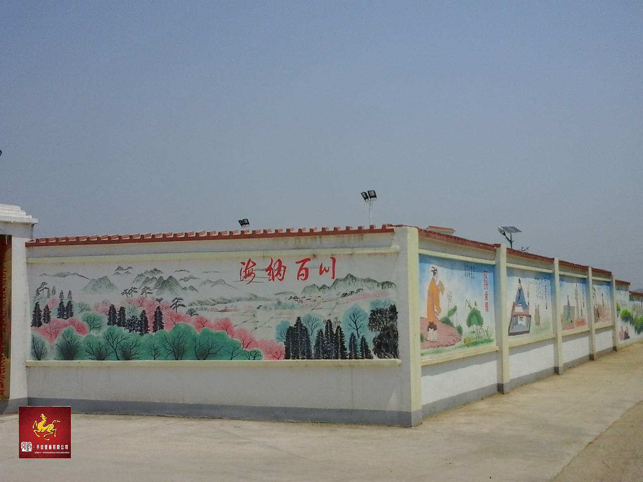 手绘壁画山水之《经典集萃》