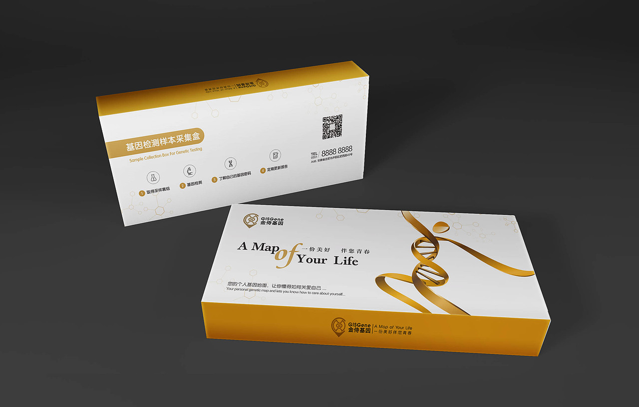 Joesign-30（包装合集）（图ZMjE4MjQ4MTk2） - 包装 - 站酷设计师醉马不由缰原创素材 - 站酷ZCOOL