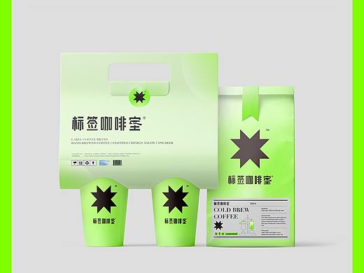标签咖啡室| 咖啡餐饮VI品牌设计
