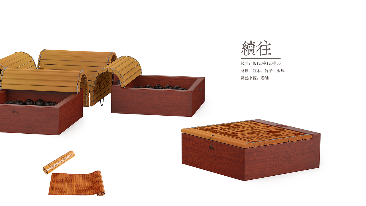 半修红木（图ZNDI3Mjg2OTY=） - 生活用品 - 站酷设计师海盗设计工作室原创素材 - 站酷ZCOOL