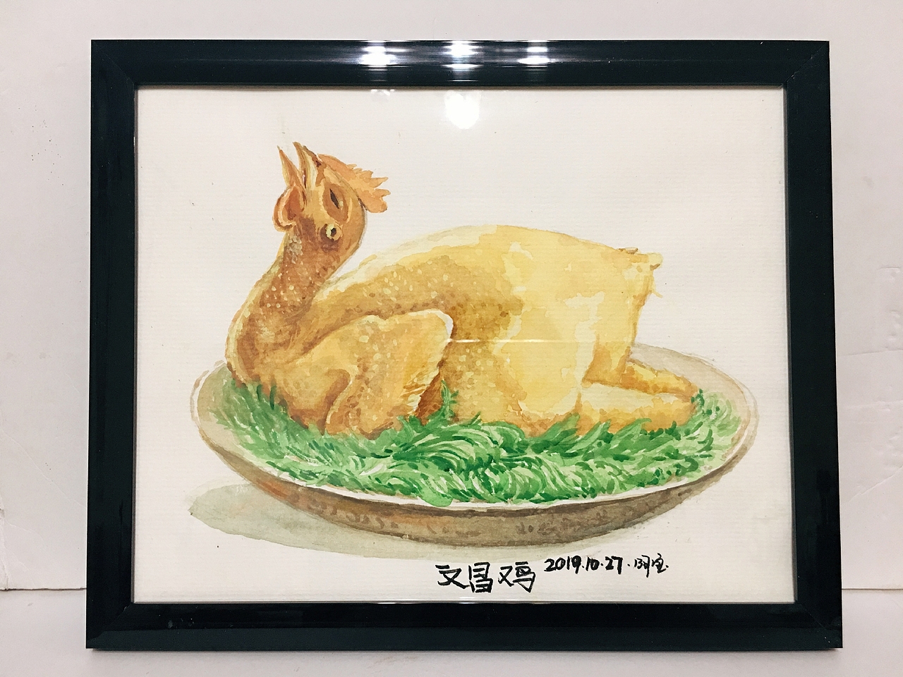 海南小吃（图ZMTgyOTY1NTAw） - 商业插画 - 站酷设计师Z30370354原创素材 - 站酷ZCOOL