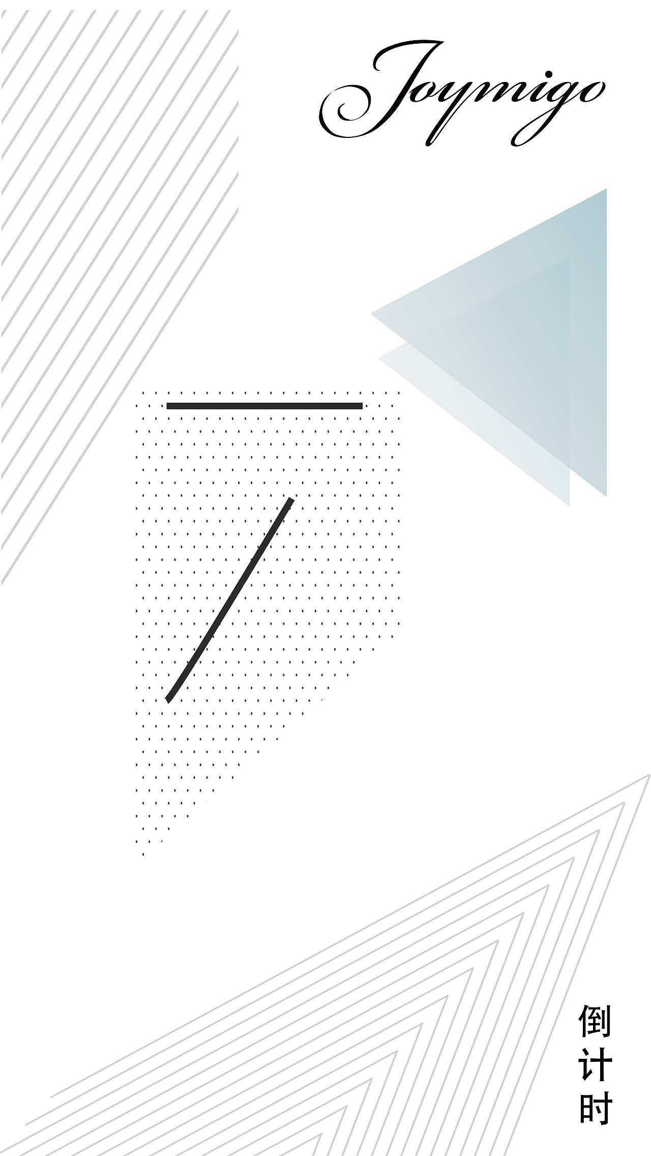 2020春夏秋米果订货会（图ZMTk5NDMwMjEy） - 宣传物料 - 站酷设计师特纳奥格原创素材 - 站酷ZCOOL