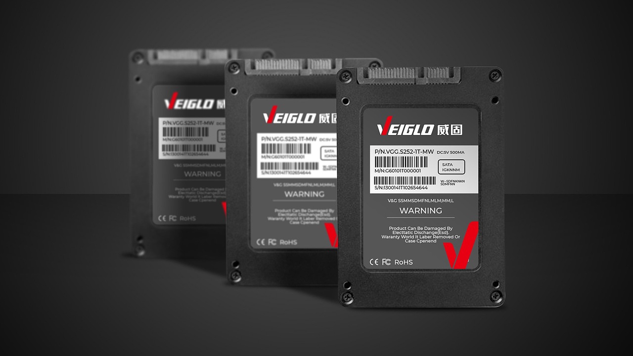 上海威固品牌设计