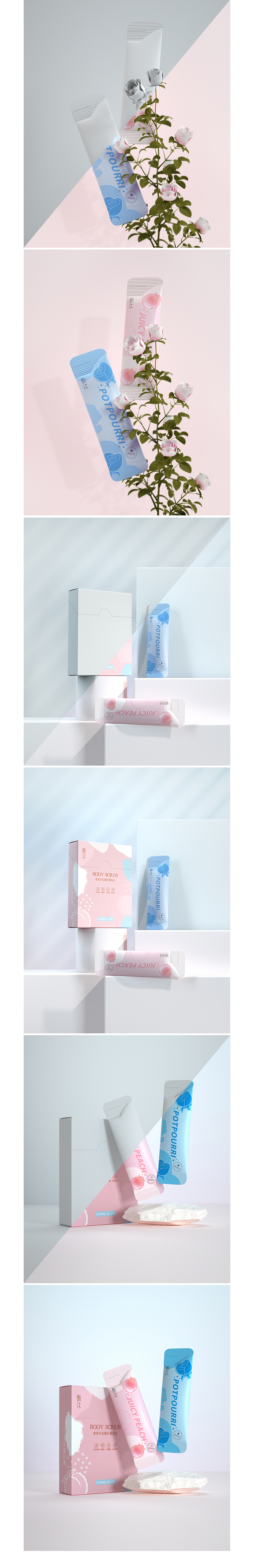 香氛沐浴磨砂膏天猫电商详情页设计C4D建模案例分享（图ZMjUwMTcwMzI0） - 电商 - 站酷设计师K创视觉原创素材 - 站酷ZCOOL