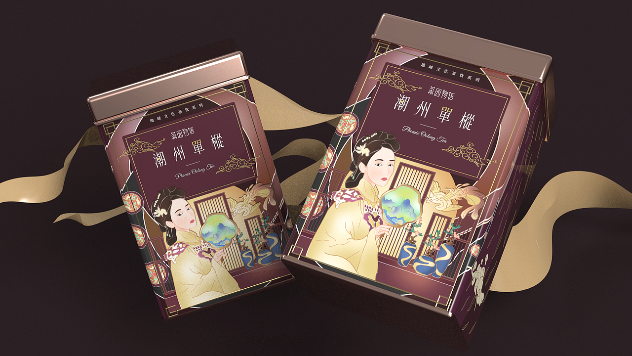 茶园物语|地域文化茶饮礼盒包装设计(上)