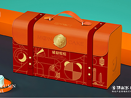 中秋礼盒系列设计