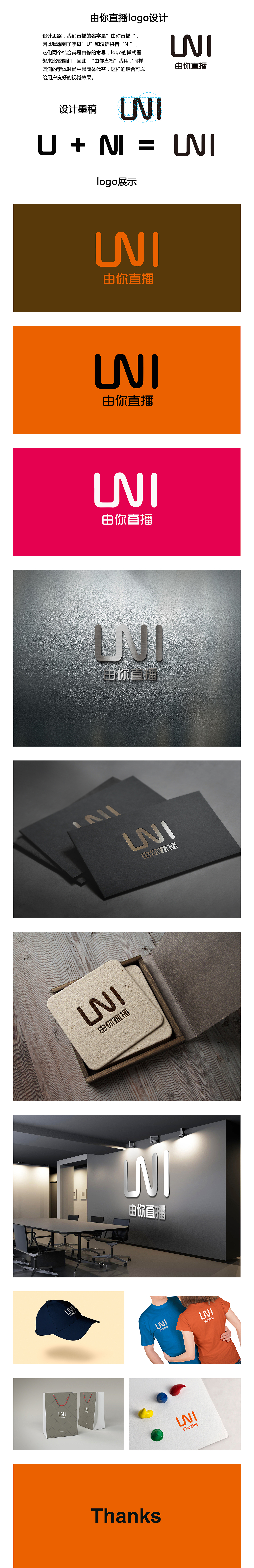 logo（图ZOTQ3MzExNTY=） - 其他UI - 站酷设计师齐永鹏原创素材 - 站酷ZCOOL