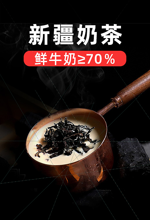 幅圖/推薦圖（圖ZMjUyNDE1MjQw） - 其他平面 - 站酷設(shè)計(jì)師一只有劉海的貓?jiān)瓌?chuàng)素材 - 站酷ZCOOL