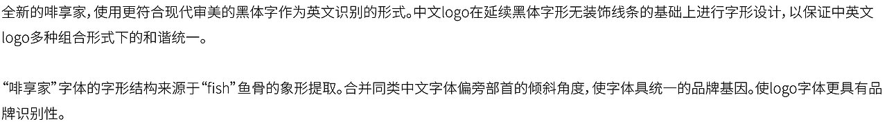 咖啡与文艺复兴名人的互动，回归经典，调侃艺术。（图ZMTk2MDIzNDky） - 品牌 - 站酷设计师青岛米恩品牌策划原创素材 - 站酷ZCOOL