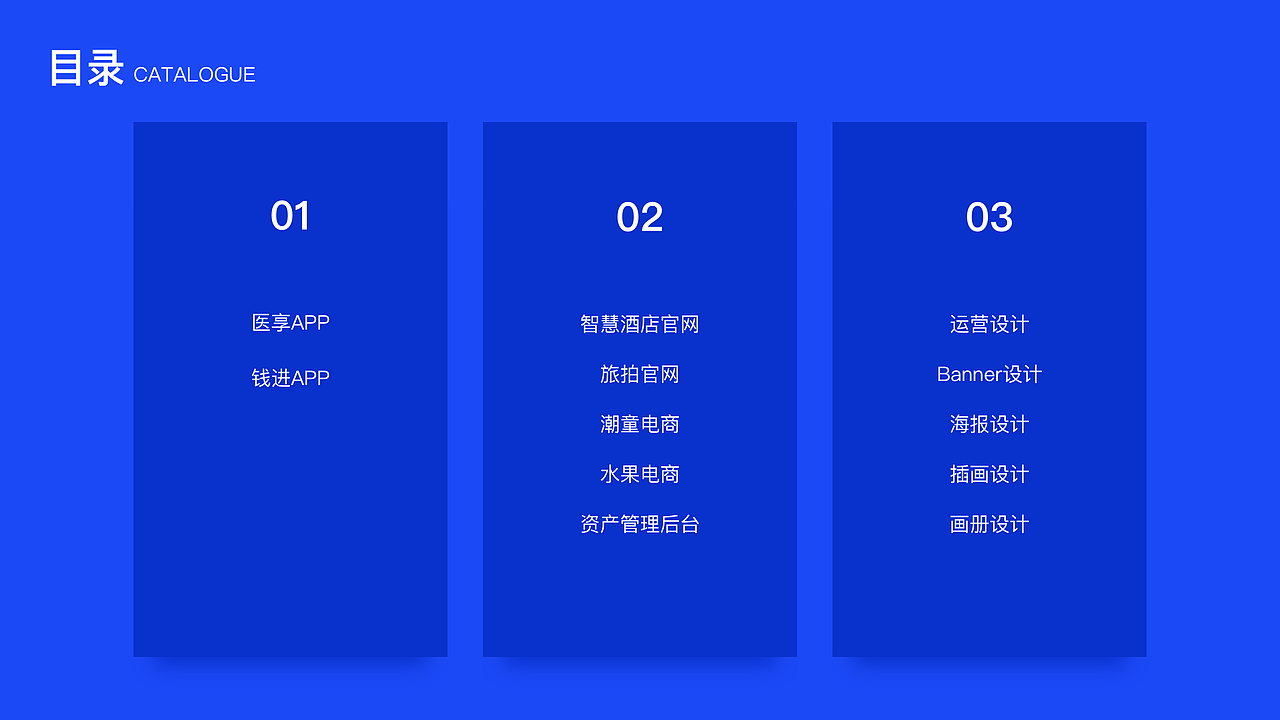 2020作品集（图ZMjIwOTcwNjIw） - APP界面 - 站酷设计师艺林婷原创素材 - 站酷ZCOOL