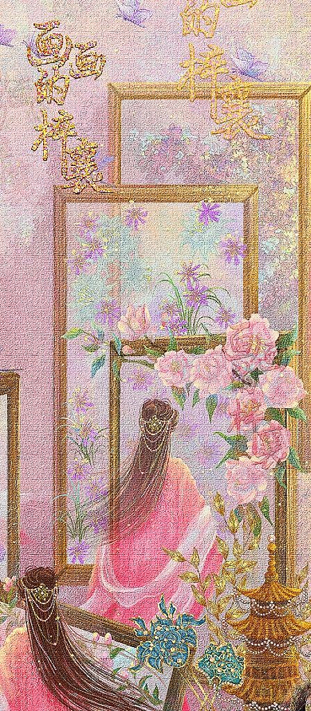 镜里镜外，虚幻与真实（图ZMzQ1MjU3NjQ0） - 概念设定 - 站酷设计师画画的梓襄原创素材 - 站酷ZCOOL