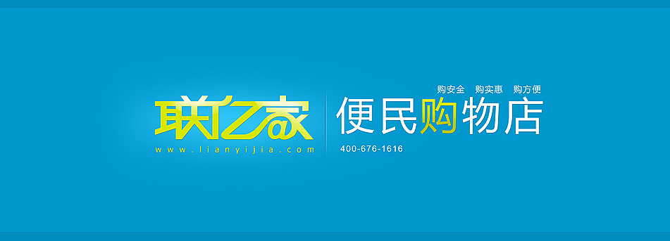 界面设计