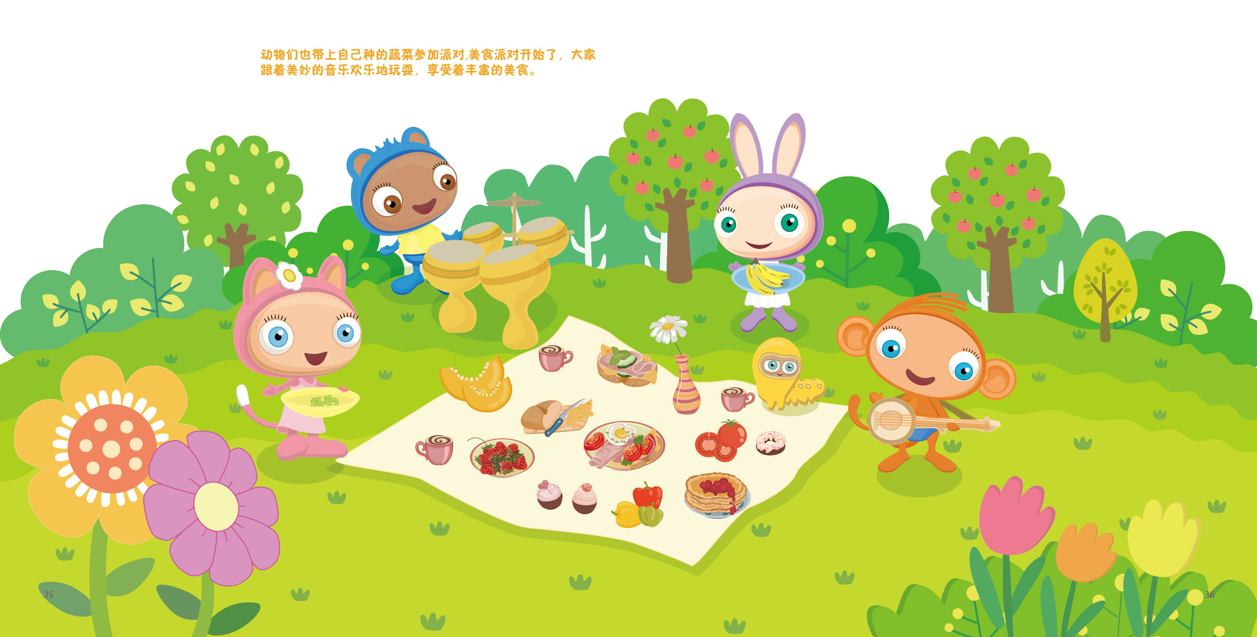 儿童diy益智故事绘本|平面|书籍/画册|万万想不到哦_原创作品-站酷