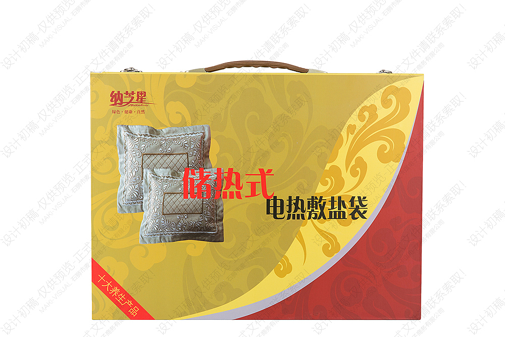 盐灯 热敷盐 产品拍摄（图ZNDk3NjUzOTY=） - 电商 - 站酷设计师麦咔影视原创素材 - 站酷ZCOOL