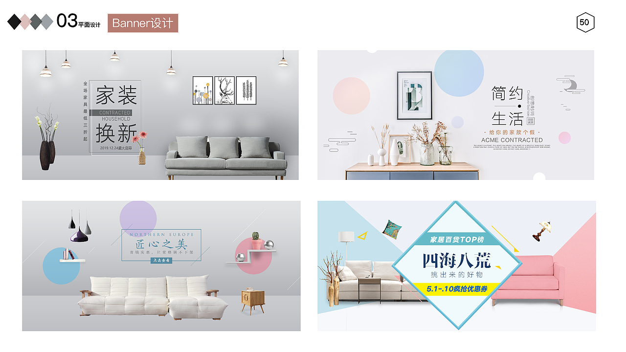 UI 作品集（图ZMjI5NTE5Mzcy） - 其他UI - 站酷设计师Z77419926原创素材 - 站酷ZCOOL