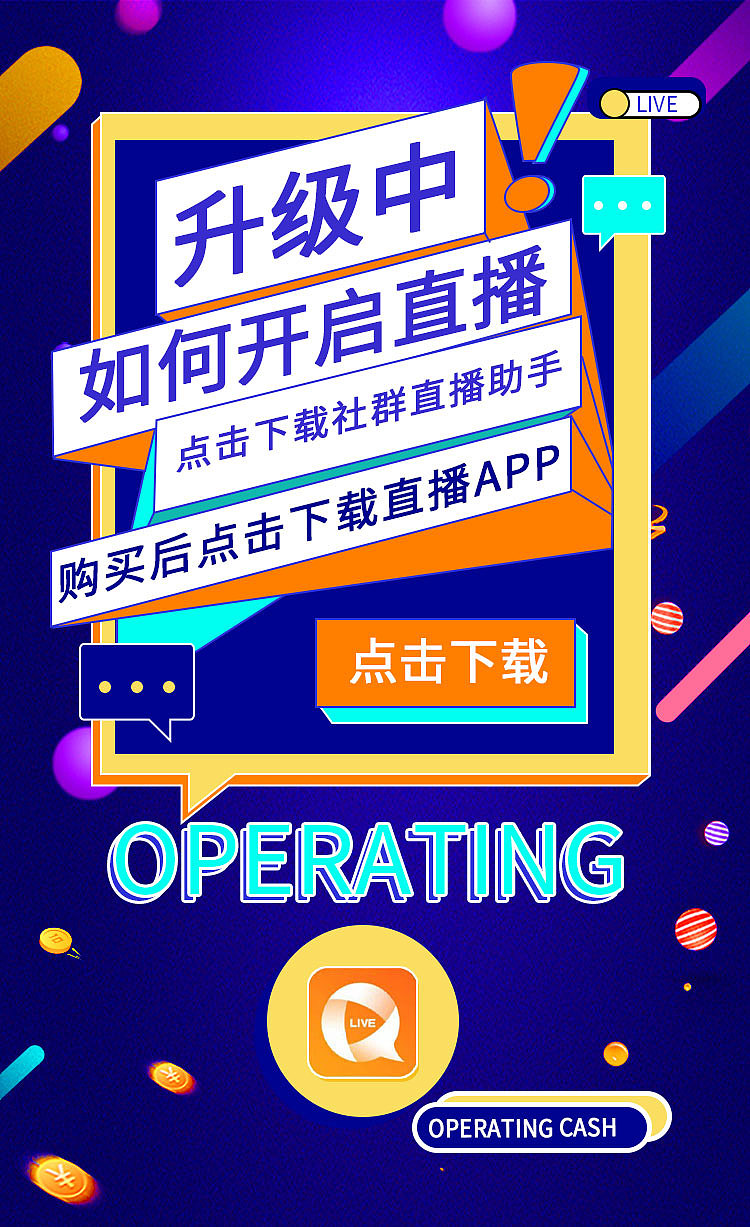 作品集（图ZMjUwNDYyNzI4） - 海报 - 站酷设计师糖小婷儿原创素材 - 站酷ZCOOL