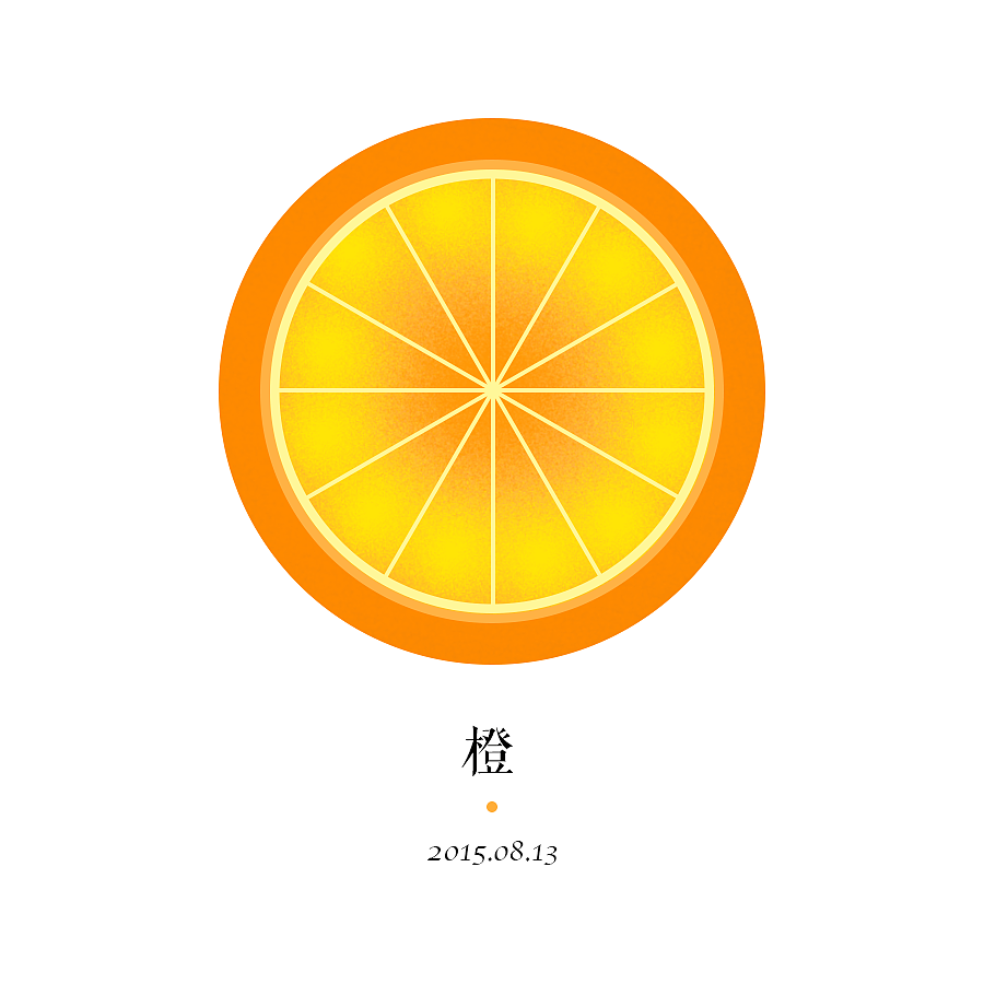 百图斩-画一百张小图【2016.03.10更新至第97斩】(图ZMzIzMjIwNzY=) - 创作习作 - 站酷设计师XXiHuang原创素材 - 站酷ZCOOL