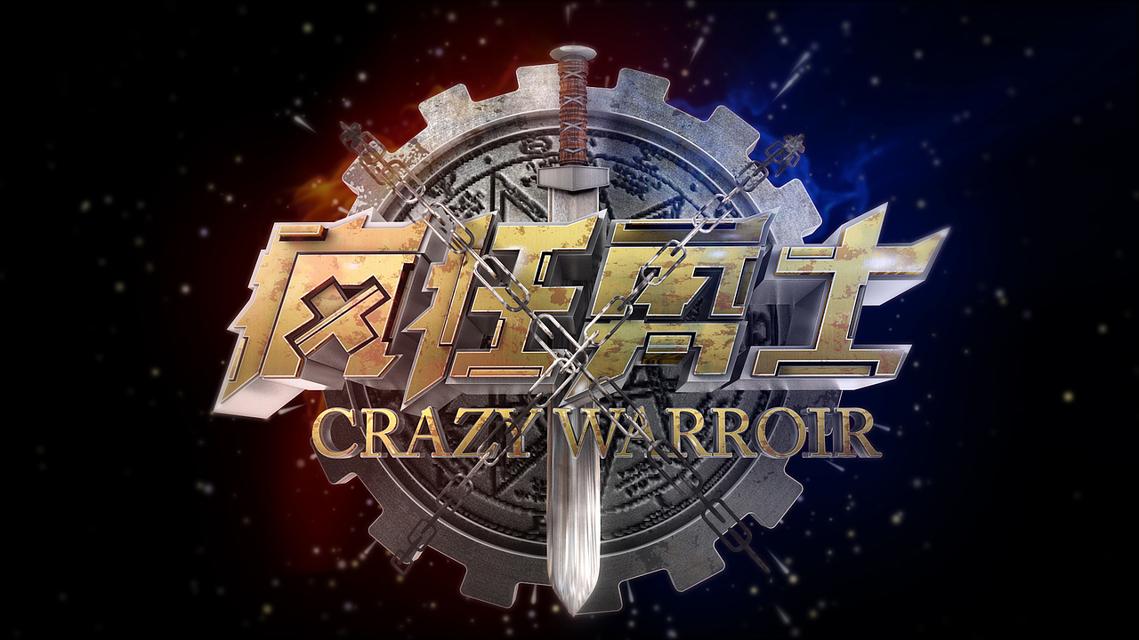 临摹订版（图ZMTE5ODUxNzc2） - 动画/影视 - 站酷设计师青藤创意视觉原创素材 - 站酷ZCOOL