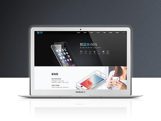 官网设计 客户网站（个人主页-ZMzE0MzExOTY=） - 企业官网 - 站酷设计师zero零原创素材 - 站酷ZCOOL