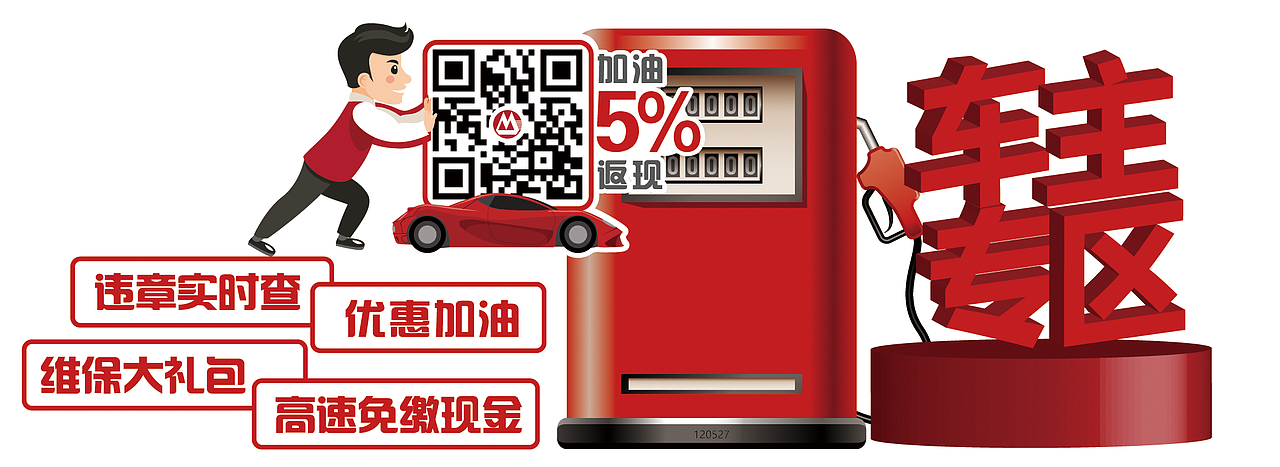 广告公司2018.4-2019.4(银行业)