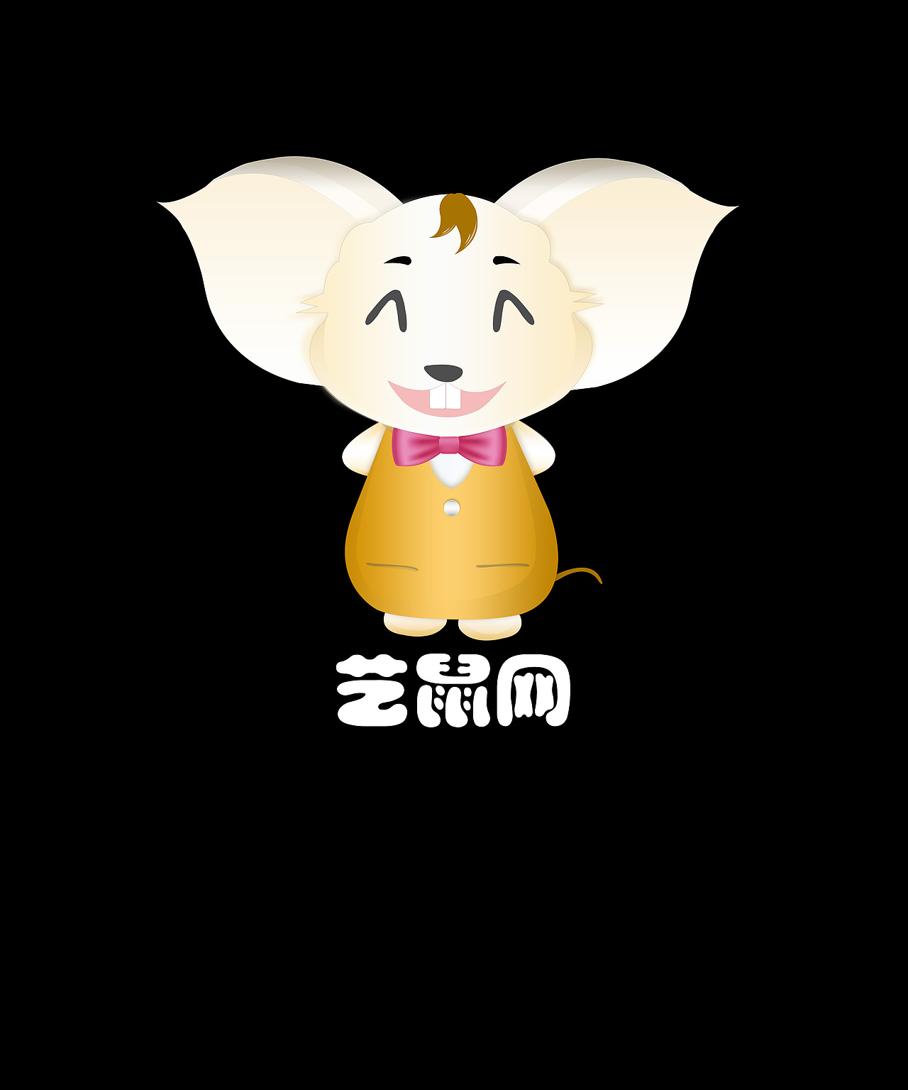公司吉祥物（图ZMjk3MzA4NTI=） - IP形象 - 站酷设计师xiaona小娜原创素材 - 站酷ZCOOL