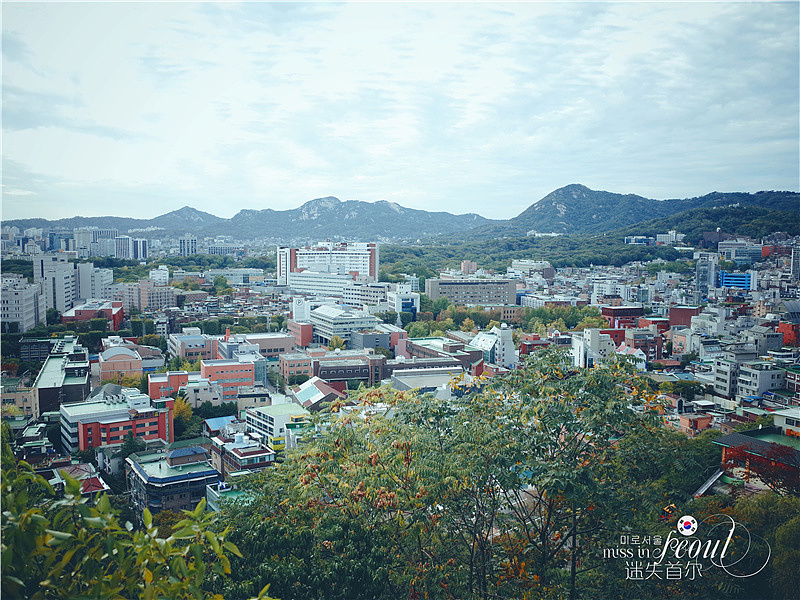 那个秋天 首尔一个人