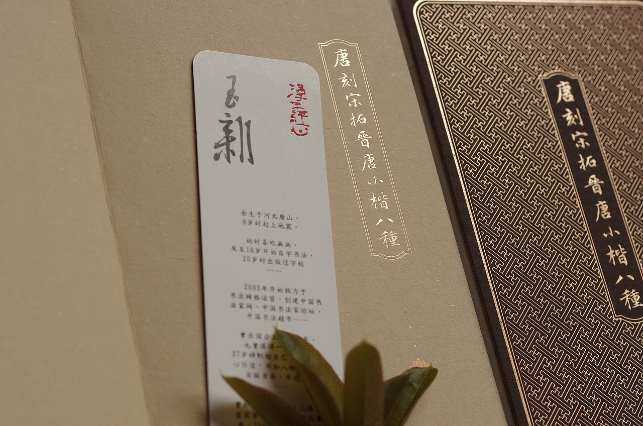 呵呵，又是一个强大的笔记本，卖光了都