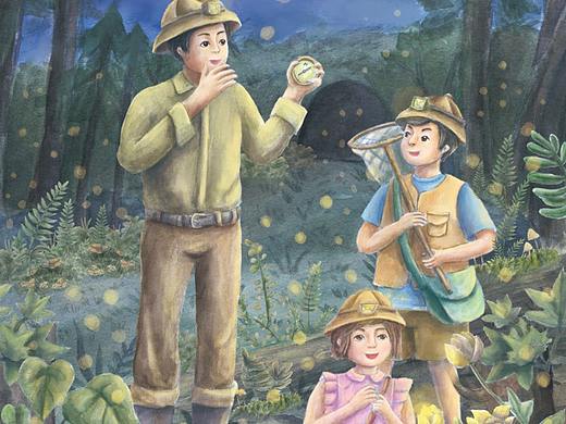 森林探险之发现萤火虫（个人主页-ZNDY4MTkwMjg=） - 儿童插画 - 站酷设计师pandream原创素材 - 站酷ZCOOL