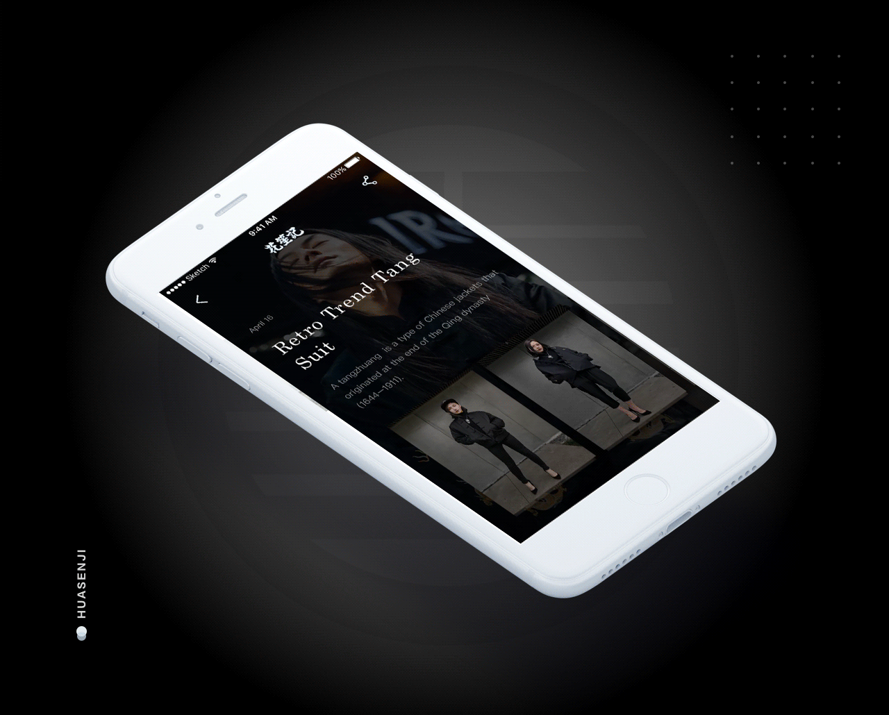 HUASENJI-电商类APP（图ZODEwNjUxNTI=） - APP界面 - 站酷设计师Zuos原创素材 - 站酷ZCOOL