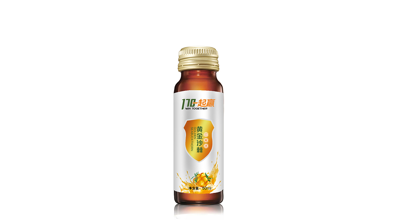 170沙棘包装（图ZMTIxMTY1OTY0） - 包装 - 站酷设计师忠孝有声原创素材 - 站酷ZCOOL