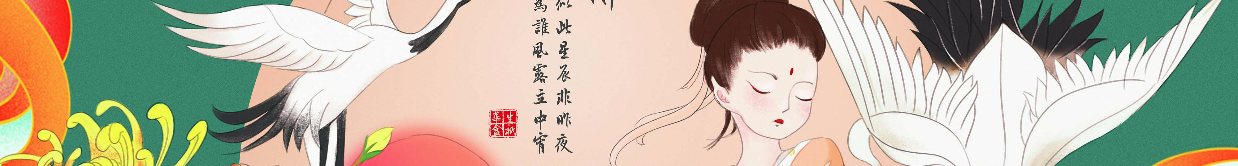 Ln_小二的个人主页（封面预览） - 主页封面设置 - 站酷设计师Ln_小二原创素材 - 站酷ZCOOL