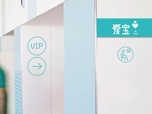 一个母婴品牌